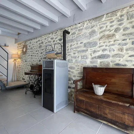 Casa de Férias Lendre *